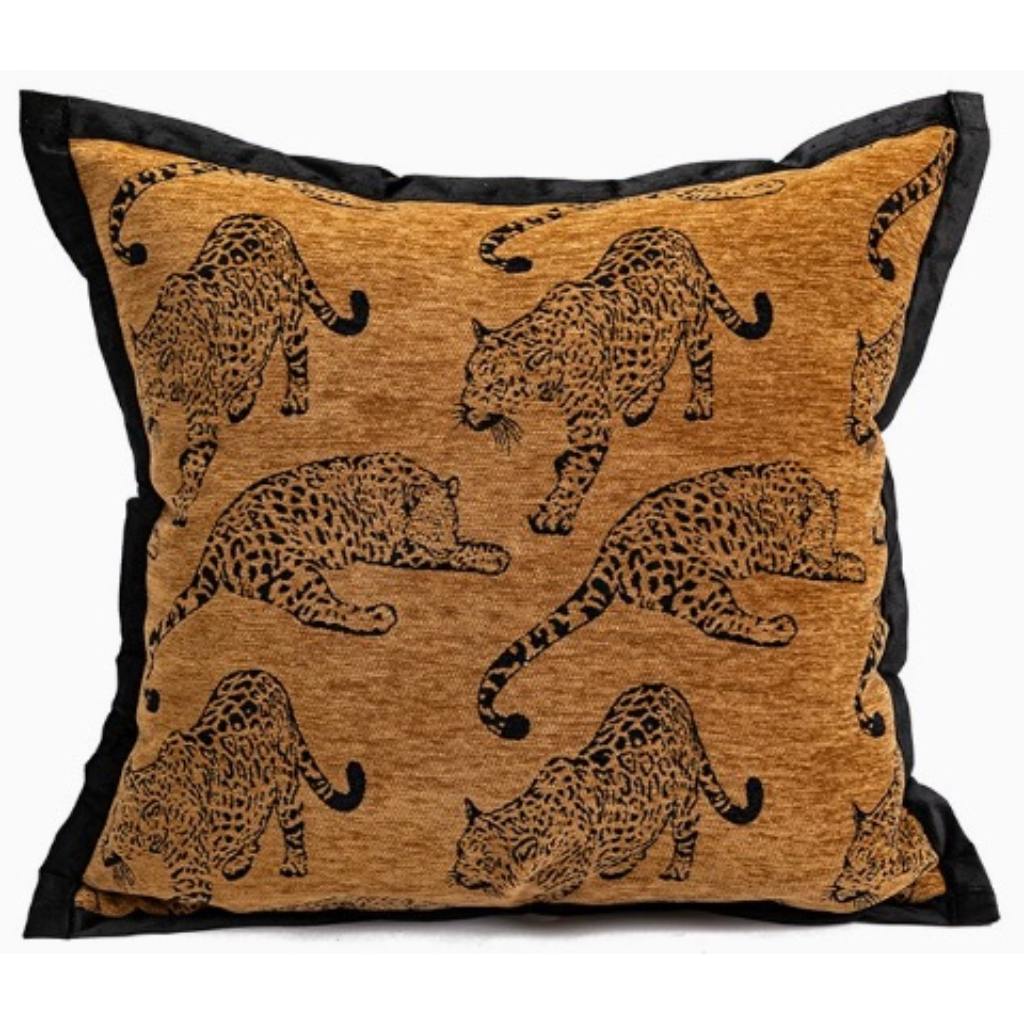 Cushion - Multi Leopard Cushion
