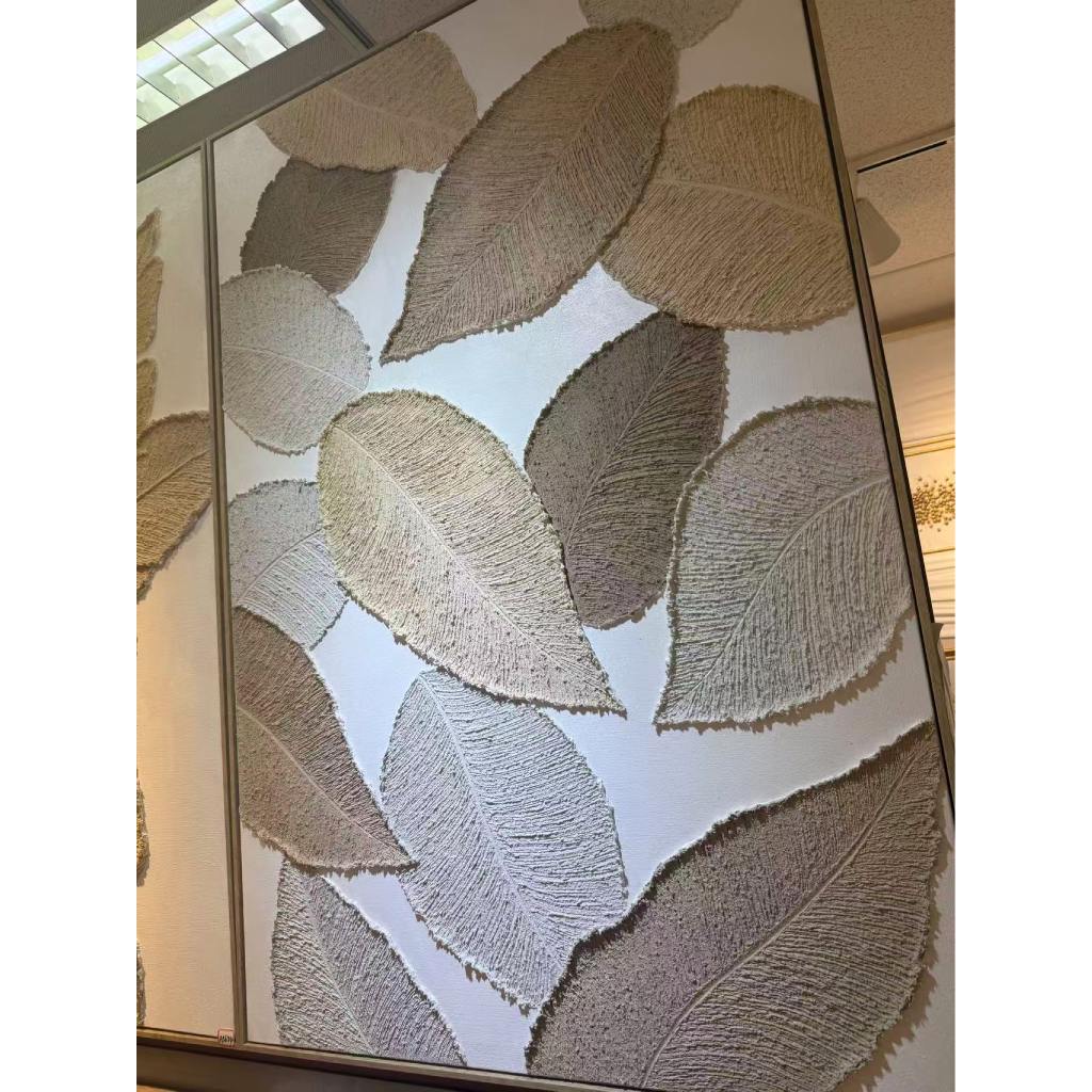 Framed Multi Leaf 80cm x 120cm